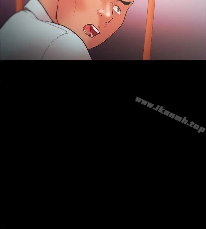 Loser - 第21话 - page 6