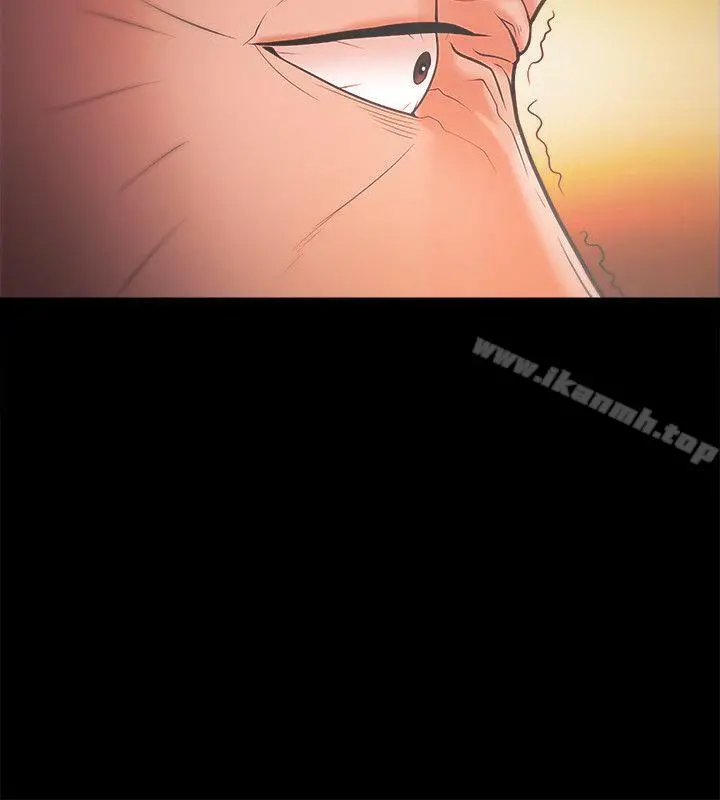 Loser - 第21话 - page 14