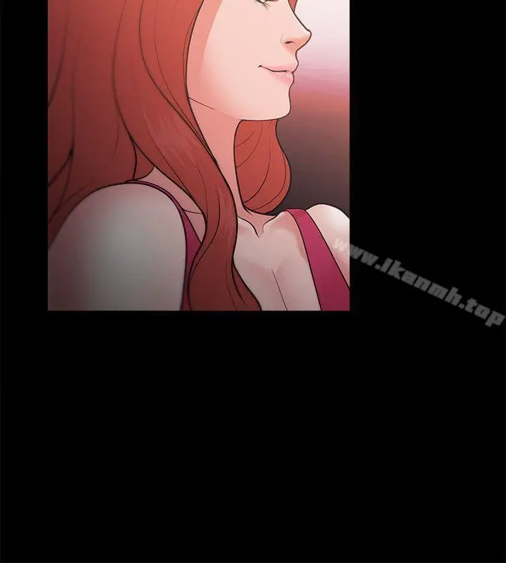 Loser - 第21话 - page 16