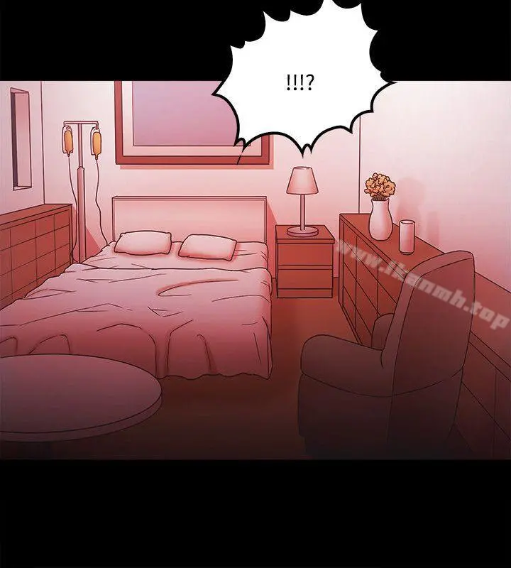 Loser - 第65话 - page 14