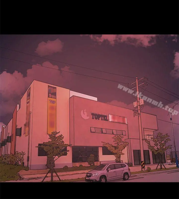 Loser - 第70话 - page 13