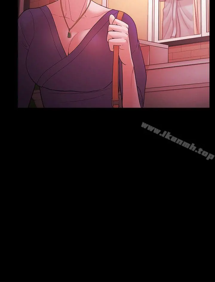 Loser - 第44话 - page 6