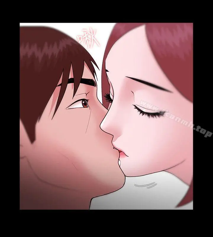 Loser - 第8话 - page 4
