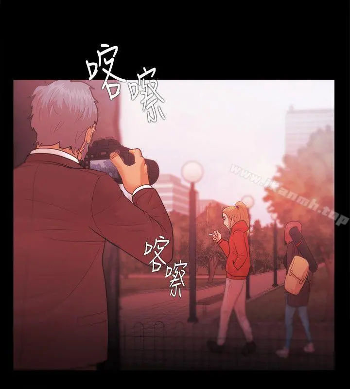 Loser - 第34话 - page 22