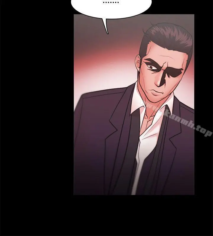 Loser - 第22话 - page 26