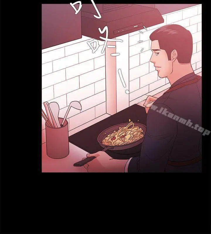 Loser - 第61话 - page 22