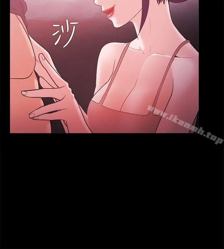 Loser - 第61话 - page 28