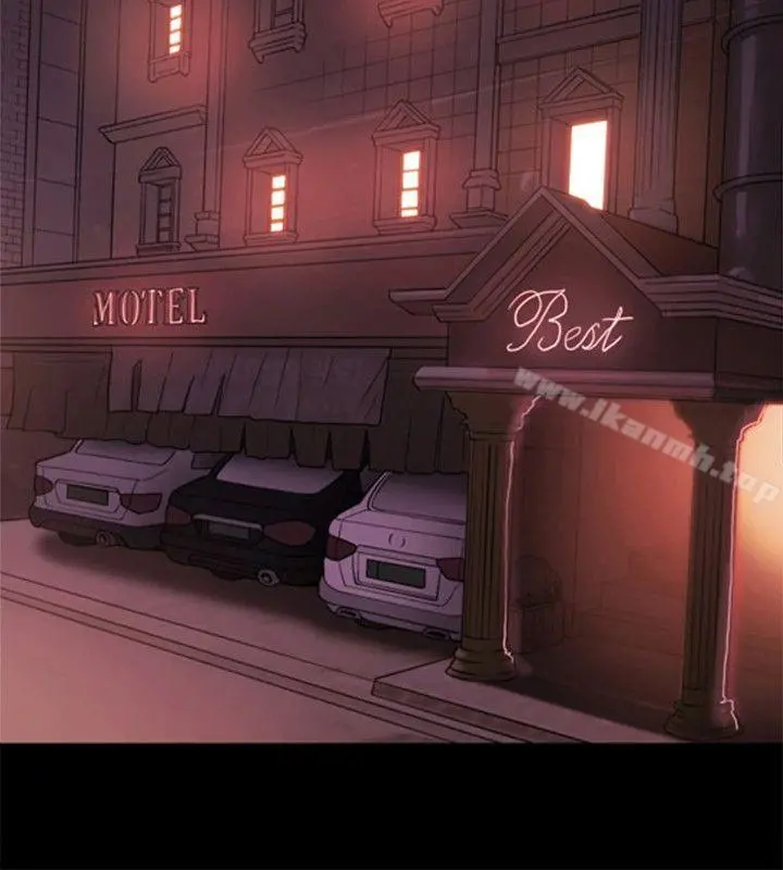 Loser - 第61话 - page 32