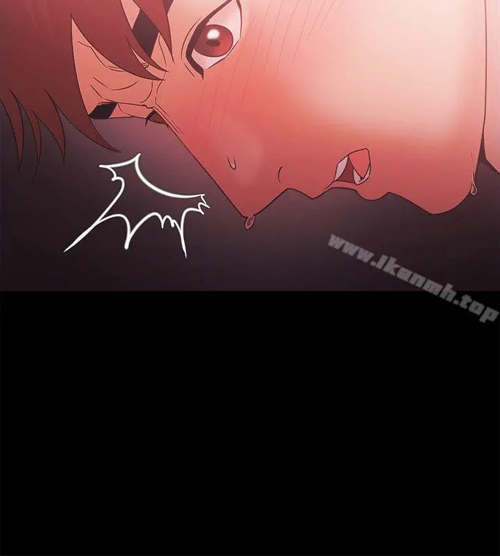 Loser - 第58话 - page 32