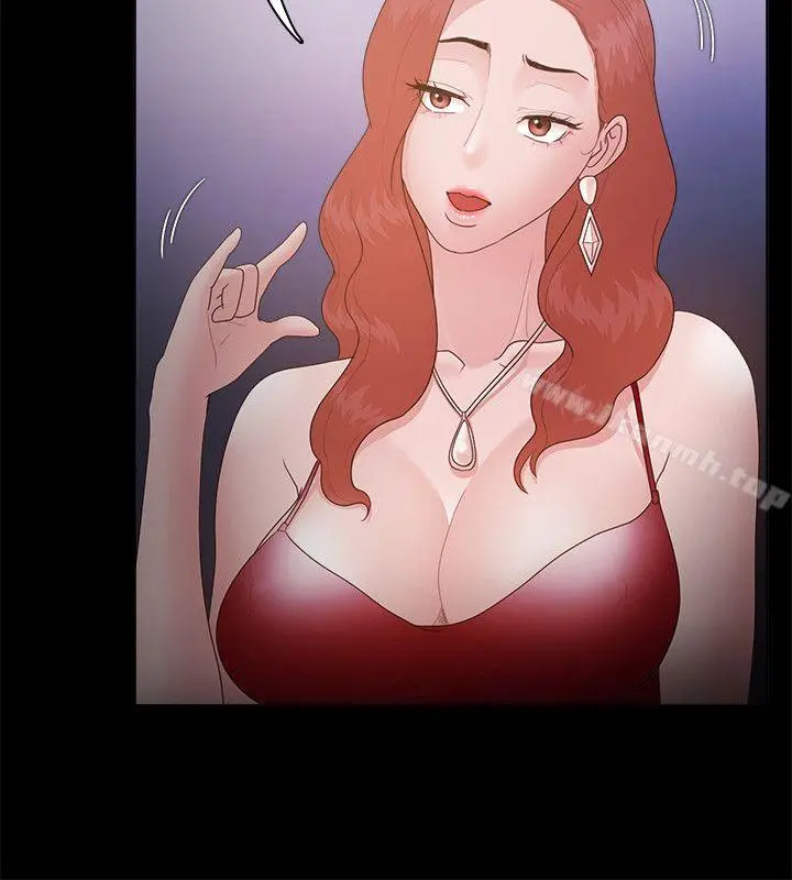 Loser - 第15话 - page 21