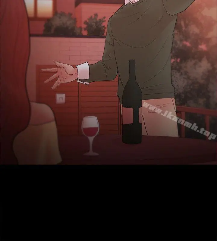 Loser - 第18话 - page 24