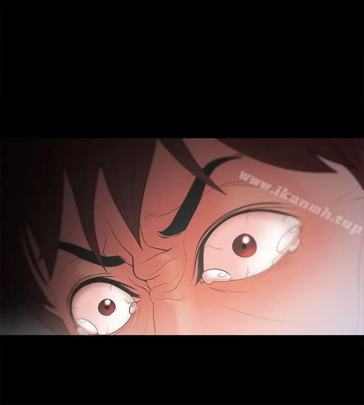 Loser - 第18话 - page 29
