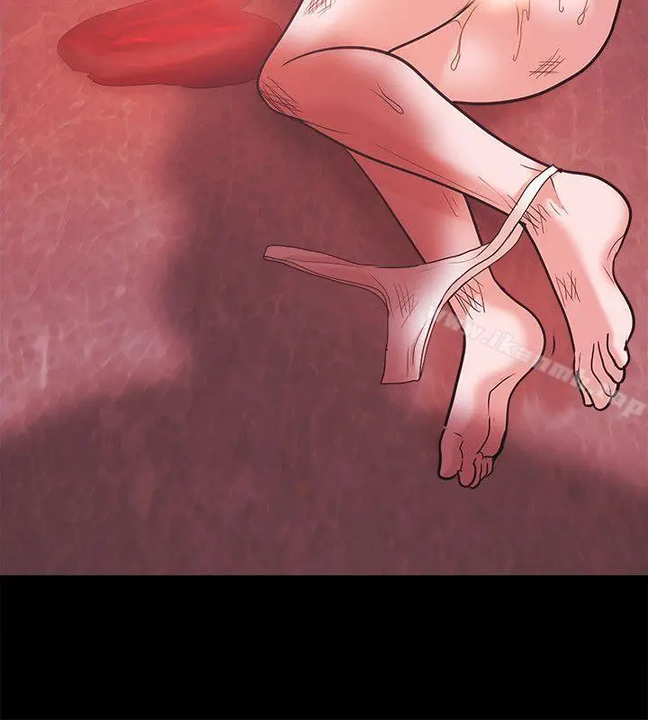 Loser - 第55话 - page 2
