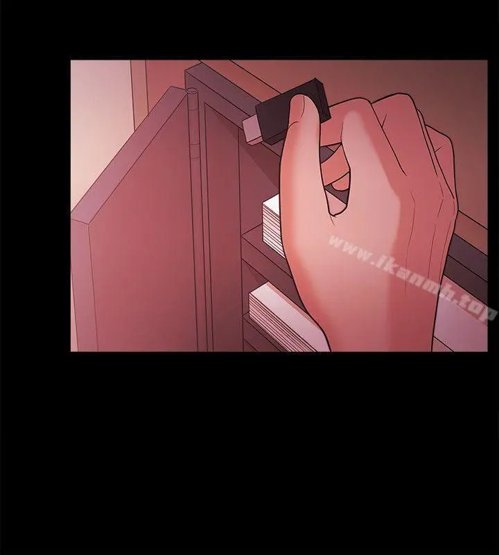 Loser - 第55话 - page 6