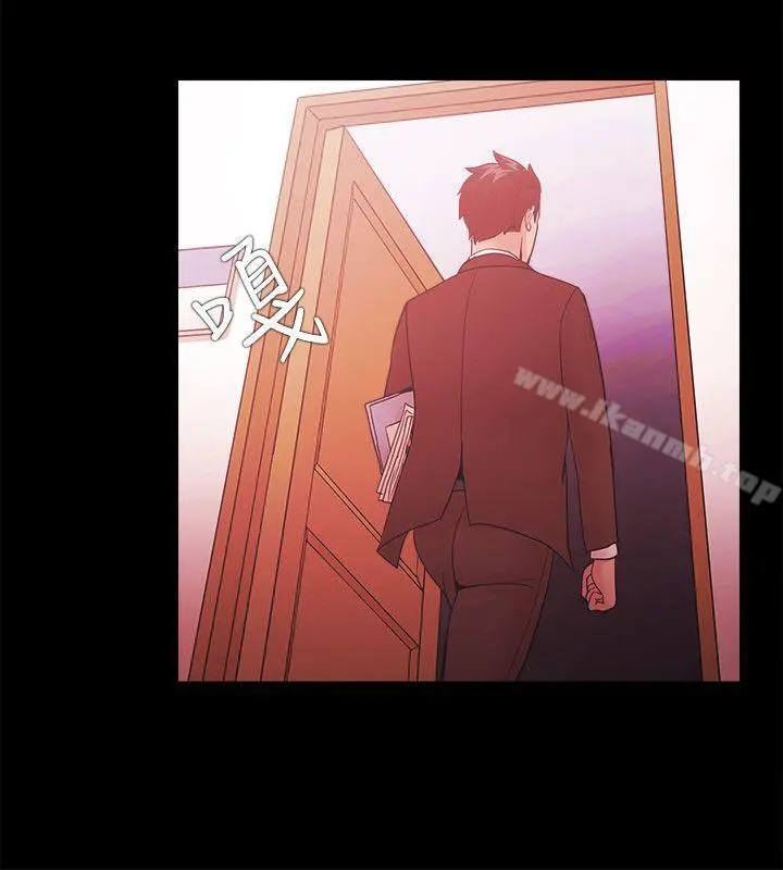 Loser - 第55话 - page 8