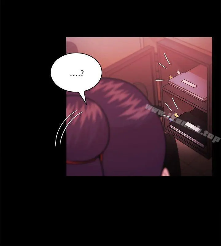 Loser - 第55话 - page 16