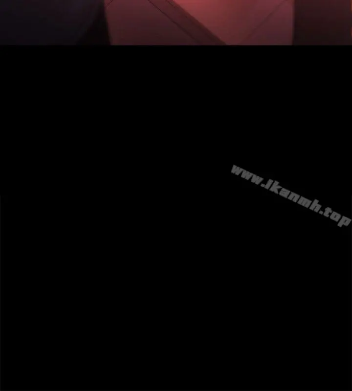 Loser - 第35话 - page 2