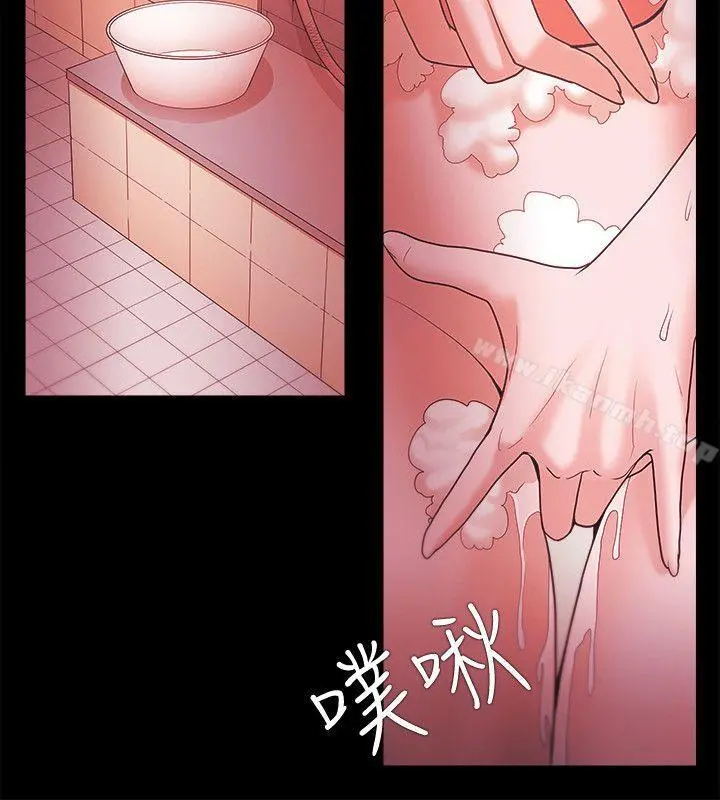 Loser - 第35话 - page 10