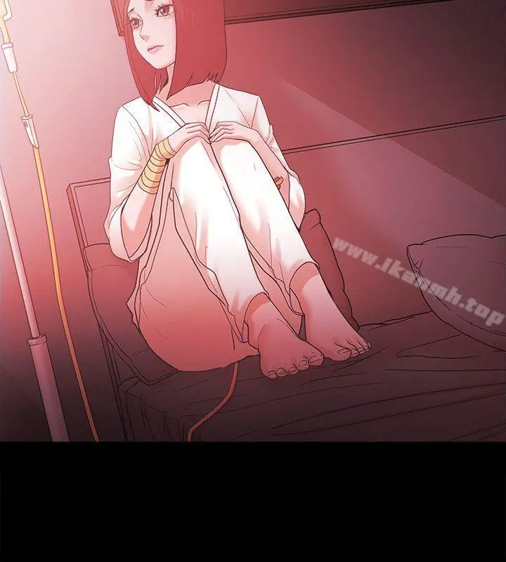 Loser - 第62话 - page 13