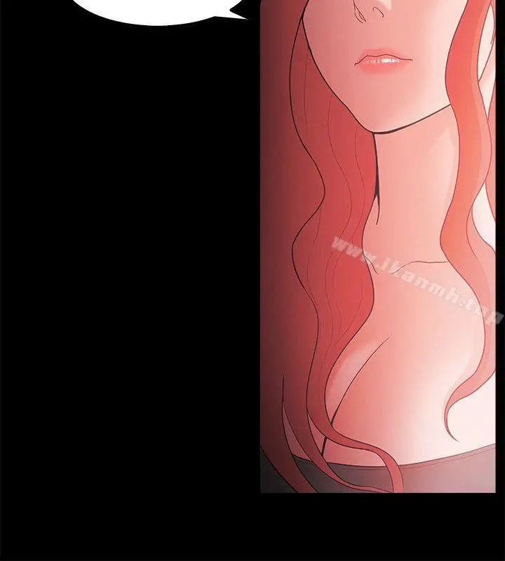 Loser - 第62话 - page 15