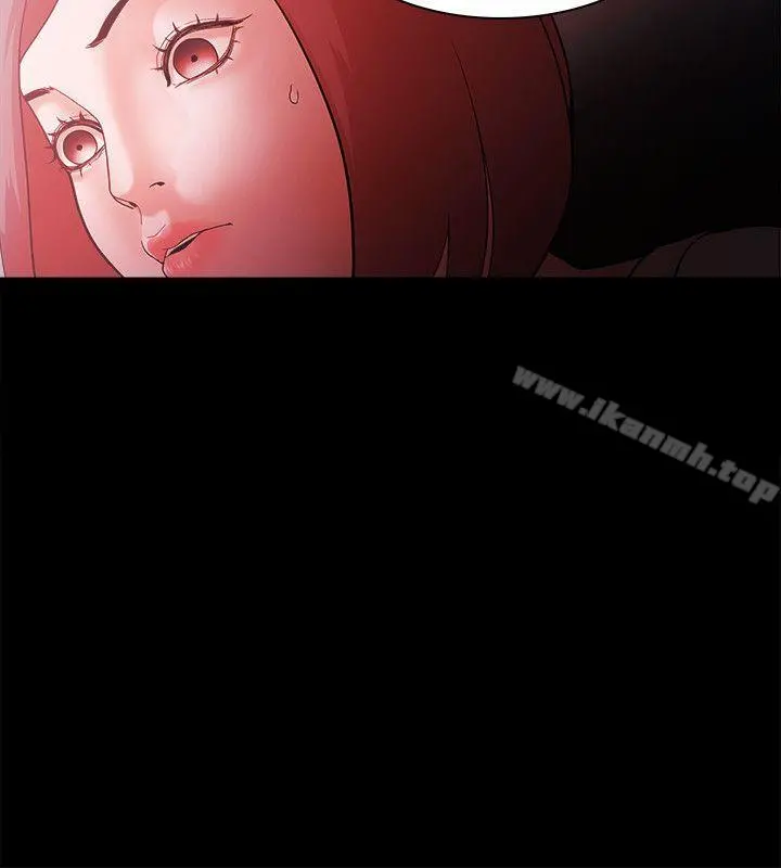 Loser - 第62话 - page 21