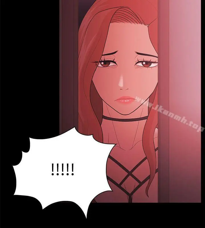 Loser - 第59话 - page 22
