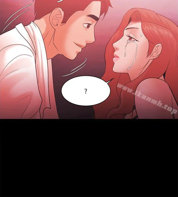 Loser - 第59话 - page 30