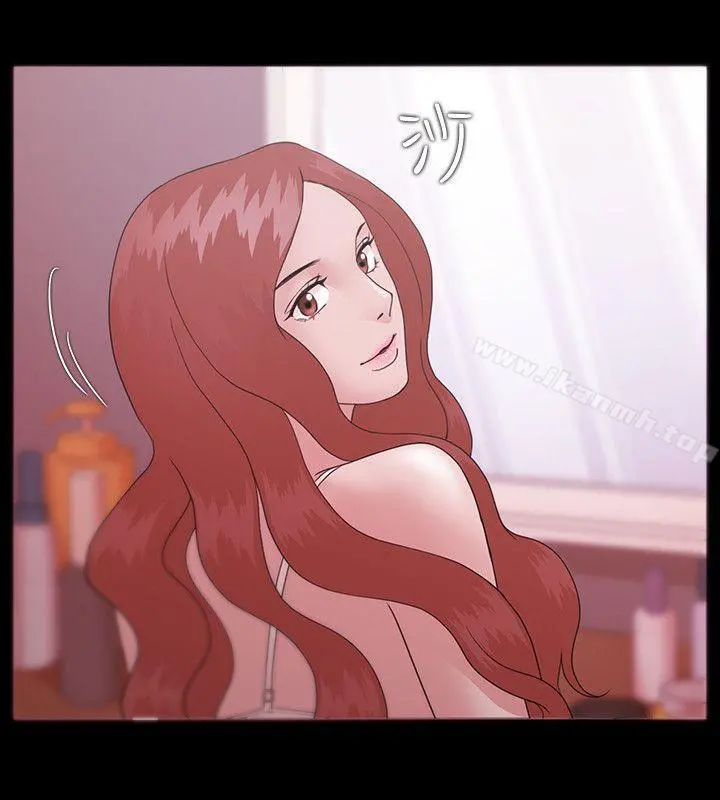 Loser - 第10话 - page 22