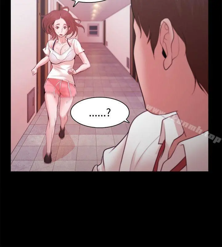 Loser - 第16话 - page 10
