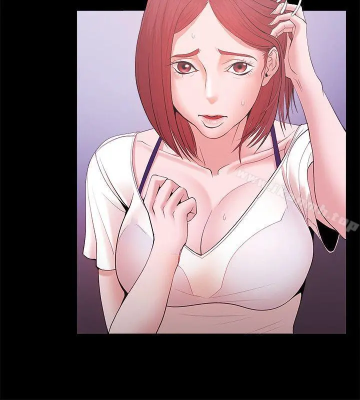 Loser - 第16话 - page 12