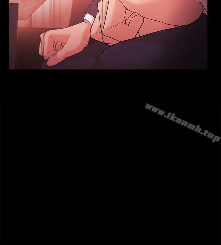 Loser - 第38话 - page 10