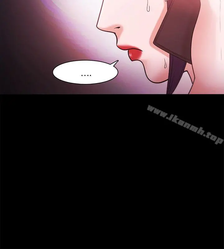 Loser - 第38话 - page 22