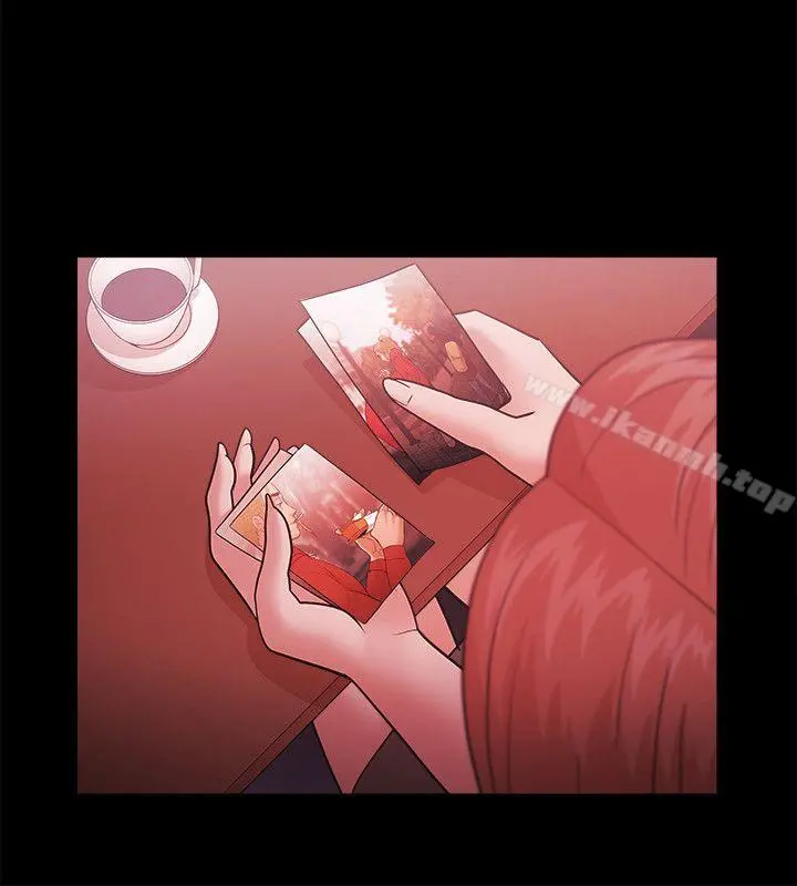 Loser - 第37话 - page 14