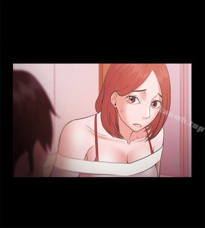 Loser - 第19话 - page 10