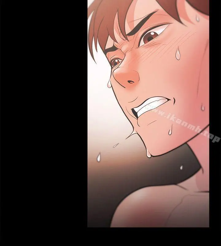 Loser - 第19话 - page 16