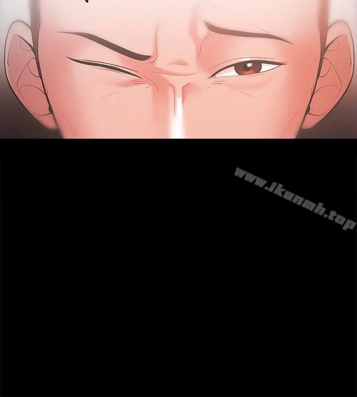Loser - 第19话 - page 32