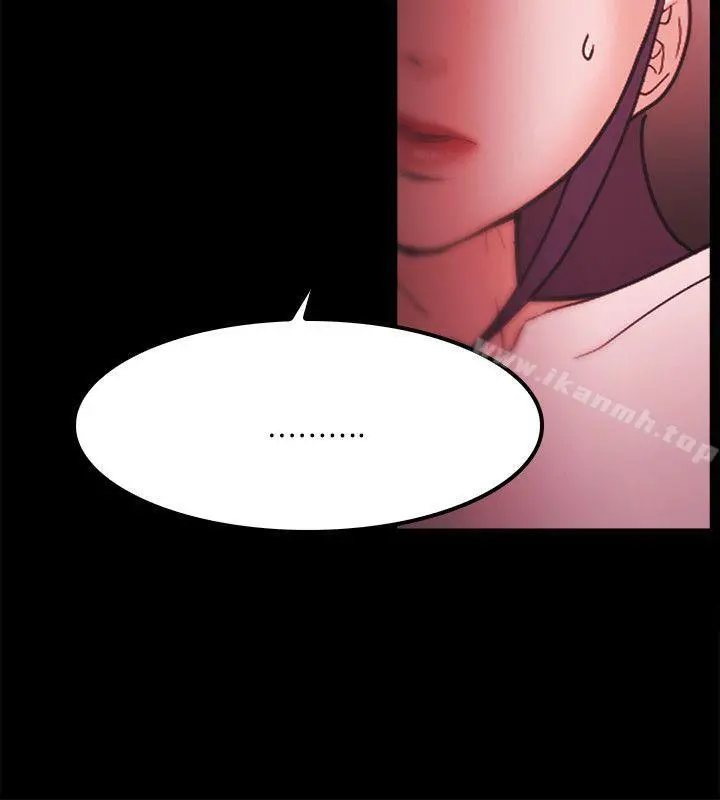 Loser - 第64话 - page 22