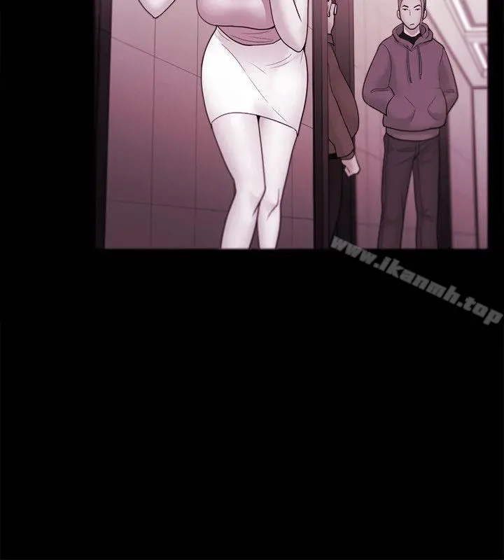 Loser - 第36话 - page 6