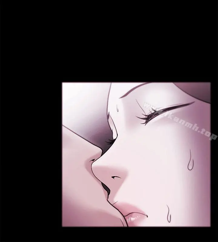 Loser - 第36话 - page 23