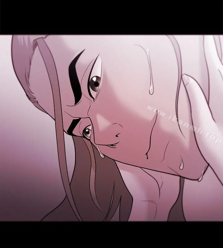 Loser - 第36话 - page 30