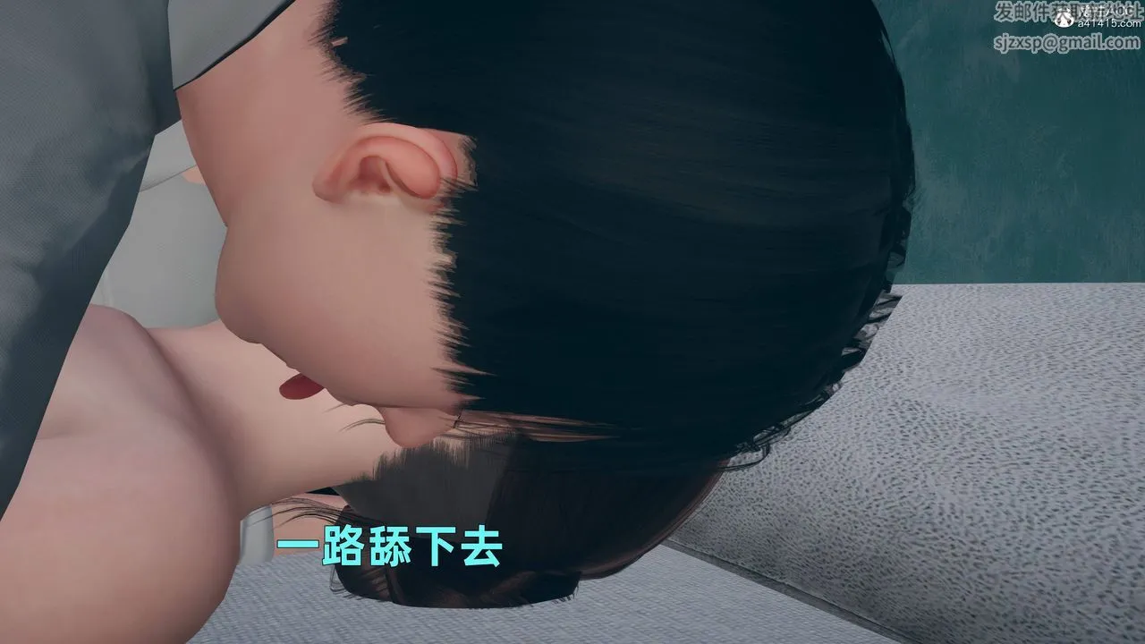 [3D]卑鄙儿子 - 第01话 - page 46