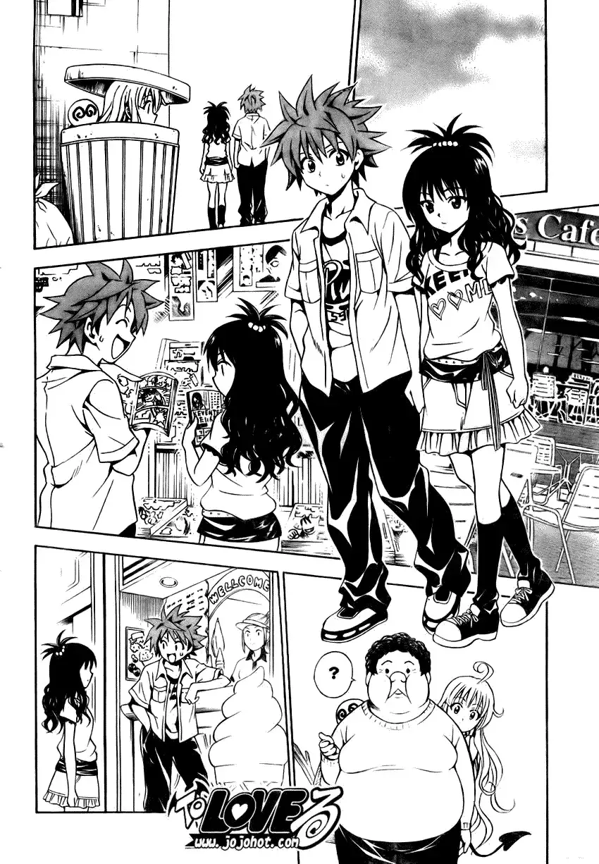 出包王女 - tolove073集 - page 12