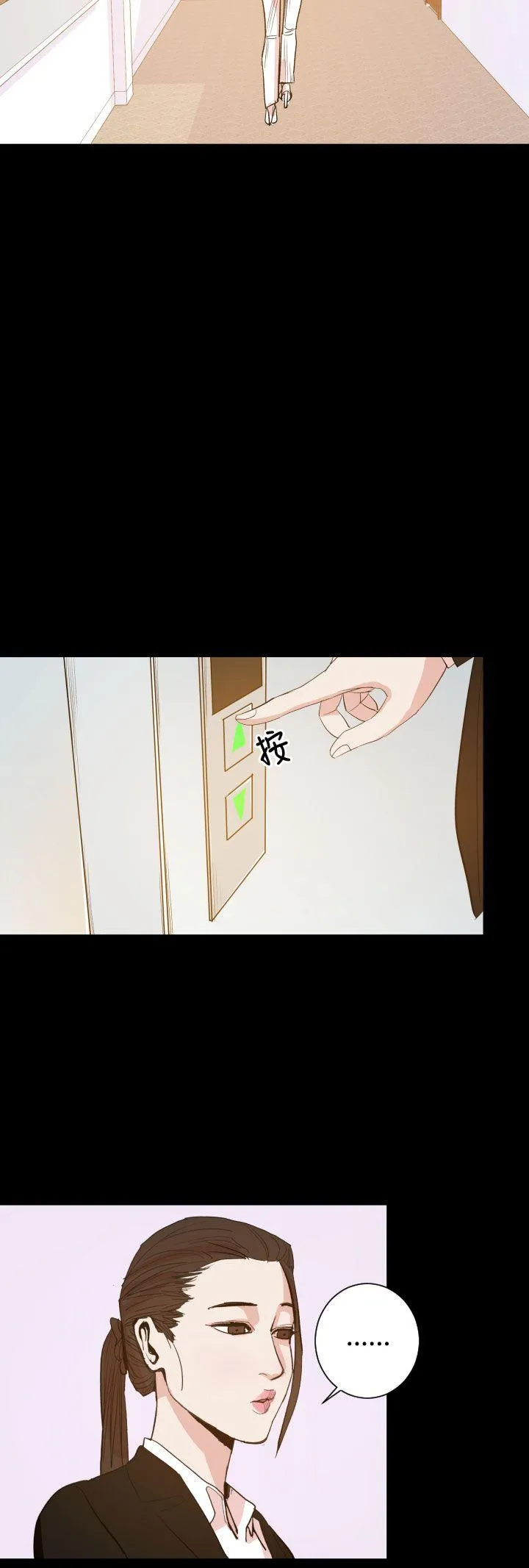 罪与罚 - 第15话 - page 24