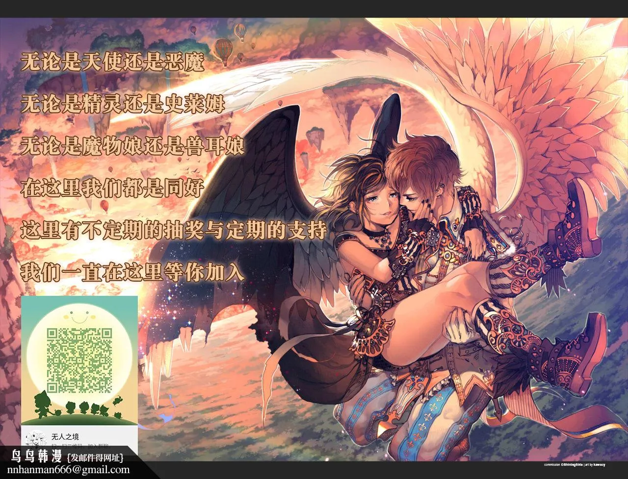 [短篇][もり苔]耻辱の森-エルフ陥落-ch.1-6[DL版] - 开始阅读 - page 50