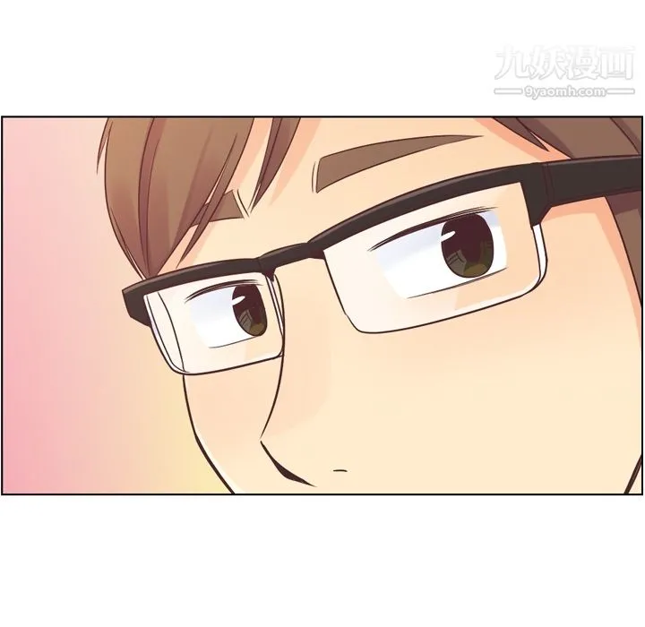郑主任为何这样 - 第29话 - page 39