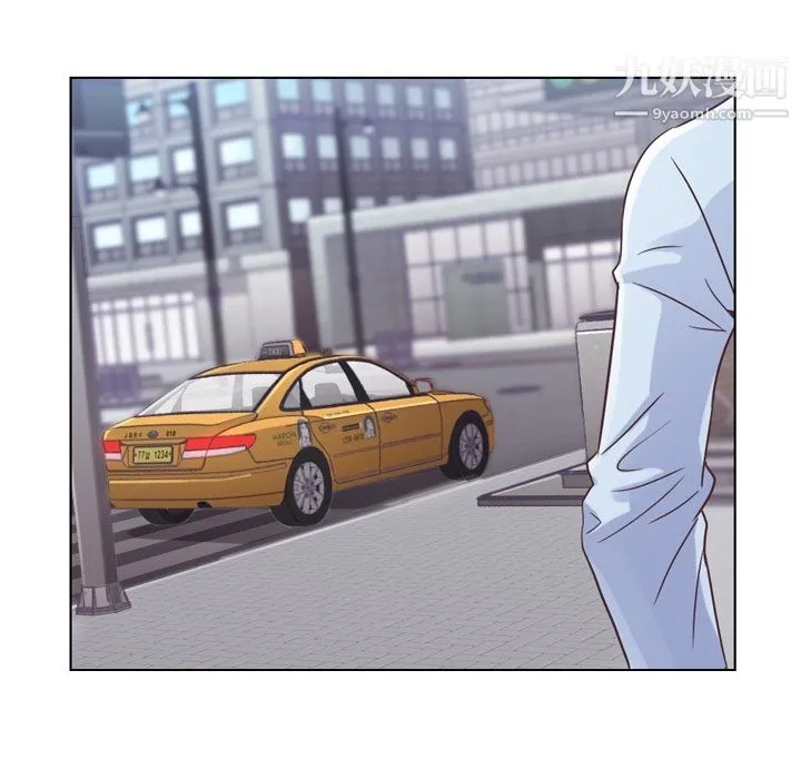 郑主任为何这样 - 第29话 - page 40