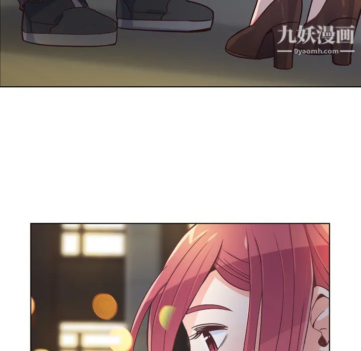 郑主任为何这样 - 第24话 - page 38