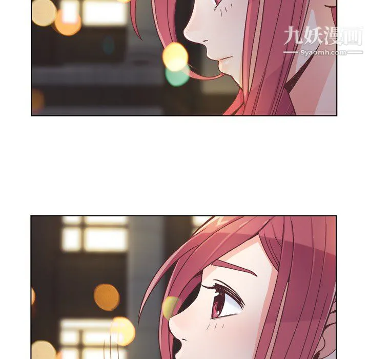 郑主任为何这样 - 第24话 - page 39
