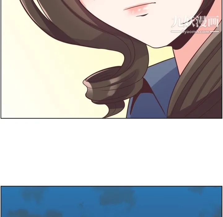 郑主任为何这样 - 第48话 - page 77