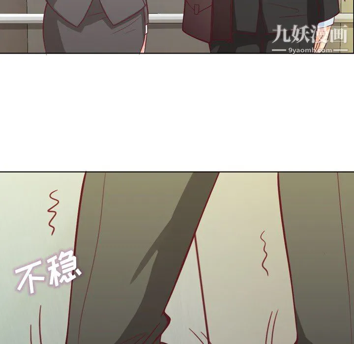 郑主任为何这样 - 第12话 - page 60